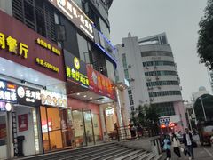 -舒记老友粉(埌西店)