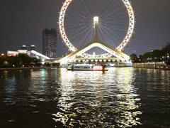 -海河游船-永乐码头(大悲院)
