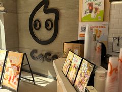 -CoCo都可(长兴岛店)