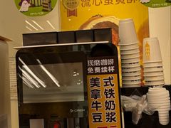 -味多美蛋糕(三元桥店)