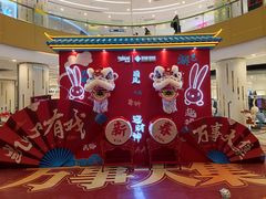 -凯德广场(西城店)