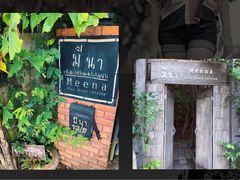 -Meena Rice Based Cuisine