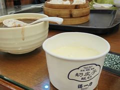 -百年认一力 太原老字号 (桥头街店)