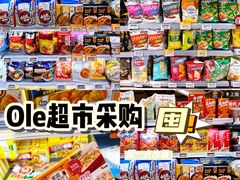 -世纪星滑冰俱乐部(万象城店)