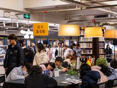-先锋书店(五台山总店)