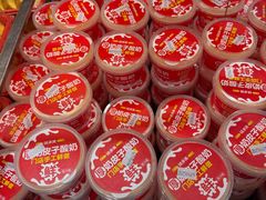 -味多美蛋糕(西安门店)