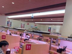 -寿司郎(皇庭广场店)
