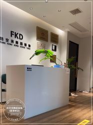 -防空洞舞蹈·瑜伽