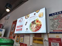 -螺蛳粉先生(蓟门桥店)