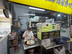 -结霜桥叻沙