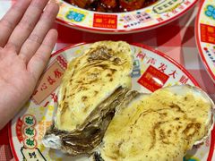 -吉利龙虾·新派海鲜烧烤