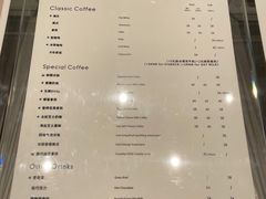 -M Stand(北京平安幸福中心店)