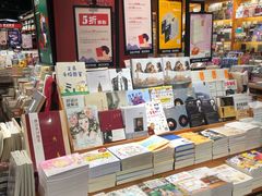 -西西弗书店&矢量咖啡(凯德晶萃广场店)