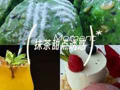 -恰餐厅及酒吧CHAR Bar & Grill(北京三里屯洲际店)