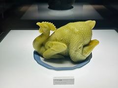 -广东省博物馆