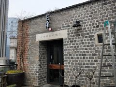 门面-瓦库茶馆17号(海汇港店)