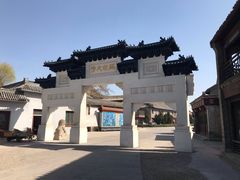 -盛世南宫影视城(北普陀影视城)