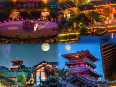 -茅山东方盐湖城景区