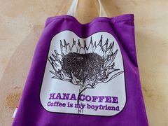 -HANA COFFEE(长寿路店)