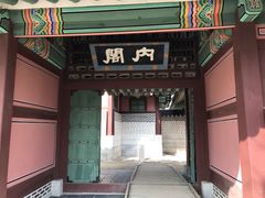 -景福宫