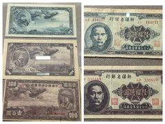 -中国钱币博物馆