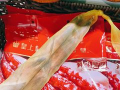 -盒马鲜生(大成店)