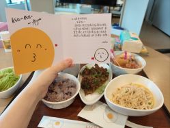 -爱悦月子中心·时光(武侯店)