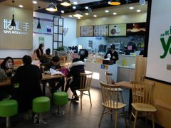 -满小西·馍现烤·面劲道(Rmall生活广场店)