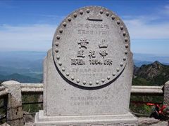 -黄山翡翠谷景区