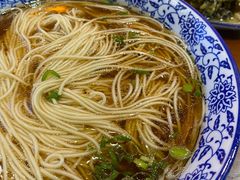 -裕兴记面馆(现代传媒广场店)