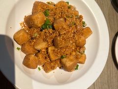 椒盐脆皮豆腐-汤城小厨•粤菜•靓汤(望京凯德mall店)