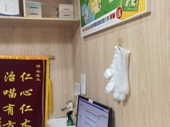 -恒幸动物医院·急重症转诊中心·神经内外科·CT核磁