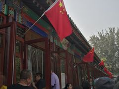 -李小老烧饼(常营民族家园店)