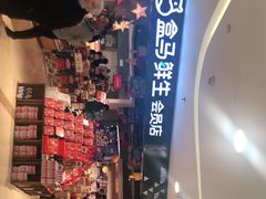 -盒马鲜生(杭州运河上街店)