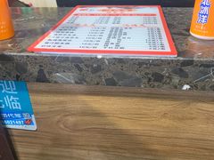 -皖北巫氏三胖地锅鸡(长淮总店)