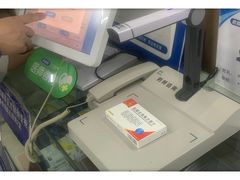 -老百姓大药房(公司崇文店)