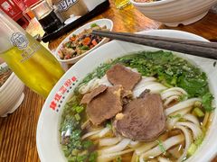 -肆姐面粉馆(坡子街店)