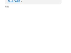 -古田居·特色寿司料理(骏欣中心店)