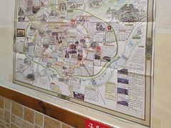 -和兴记牛肉火勺·羊汤(于洪广场店)