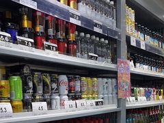 -嗨特购HitGoo(朝阳合生汇店2店)