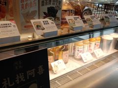 面包甜点陈列柜-喜茶(东莞汇一城店)
