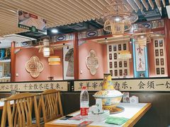 -曲氏老北京铜锅涮肉•火锅(不老街店)