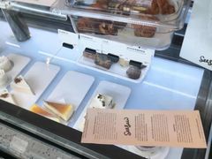 -Seesaw Coffee(上海尚悦湾店)