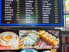 -子午路张记肉夹馍(小寨西路店)