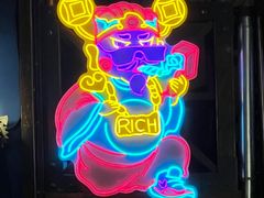 -爱啤精酿·民谣酒馆(滨江店)