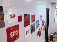 -中信银行(天津分行营业部)