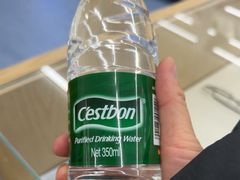 -无奔眼镜·蔡司·依视路授权店(马家堡店)