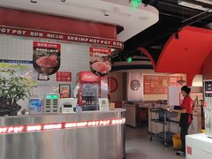 -喜虾客·大虾火锅(郑州无限城店)