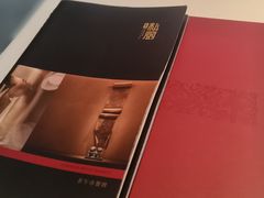 -炳胜私厨(中达旗舰店)