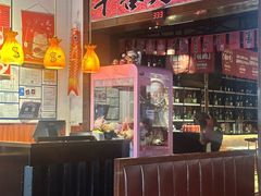 -牛焱·烧肉酒肆(五大道店)